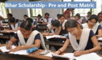 Bihar Scholarship