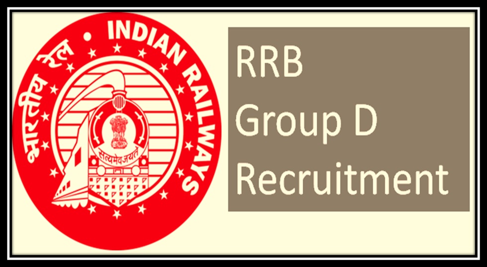 RRB Group D 2024 Recruitment, Application Form, Important Dates